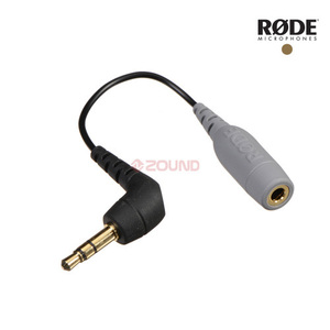 RODE SC3 3.5mm TRRS to TRS adaptor for smartLav