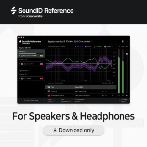 Sonarworks SoundID Reference for Speakers &amp; Headphones 다운로드버전 소나웍스 사운드아이디 헤드폰 스피커 측정