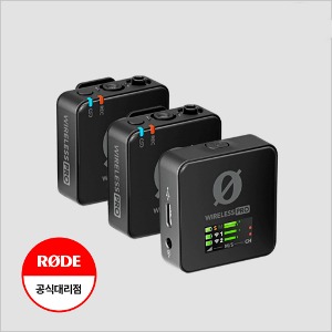 로데 RODE Wireless PRO 초소형 무선마이크 세트